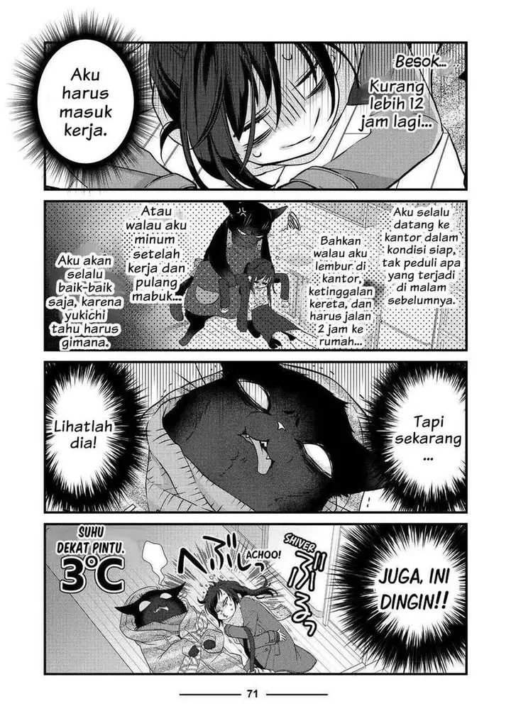 image-komik-the-masterful-cat-is-depressed-again-today-chapter-52-2/12