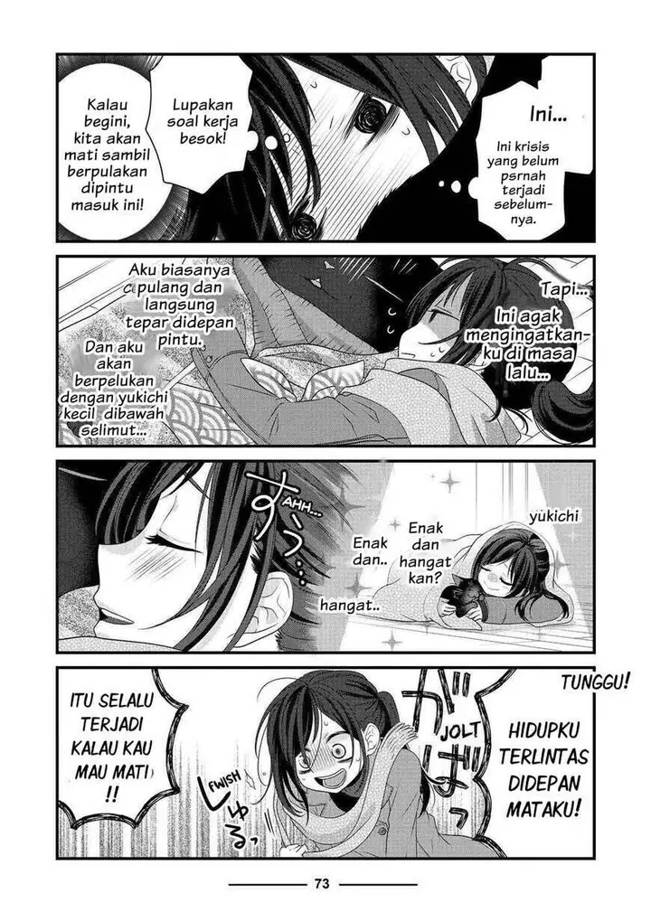 image-komik-the-masterful-cat-is-depressed-again-today-chapter-52-4/12