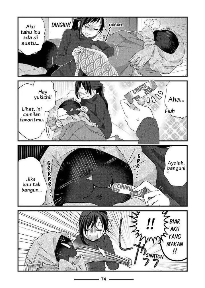 image-komik-the-masterful-cat-is-depressed-again-today-chapter-52-5/12