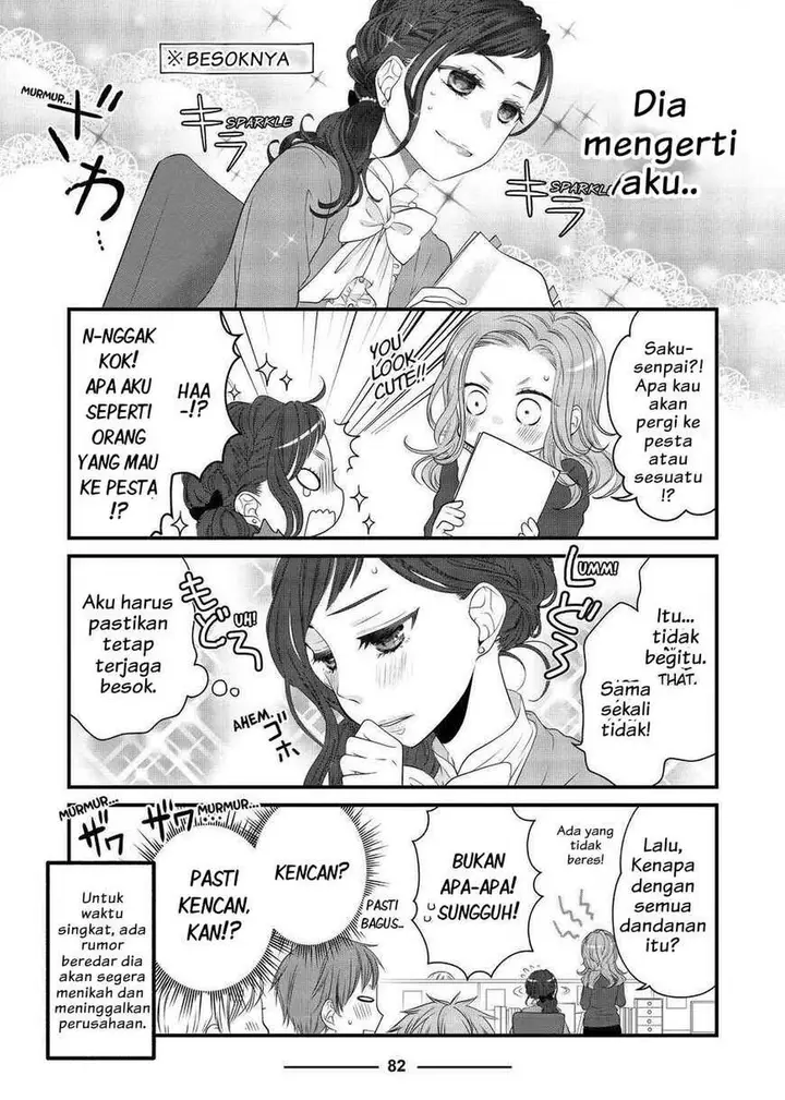 image-komik-the-masterful-cat-is-depressed-again-today-chapter-53-1/5