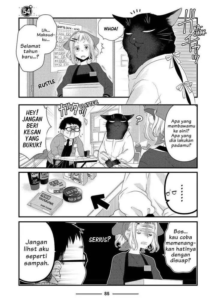 image-komik-the-masterful-cat-is-depressed-again-today-chapter-54-0/5