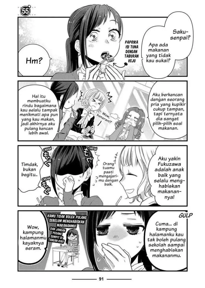 image-komik-the-masterful-cat-is-depressed-again-today-chapter-55-0/7