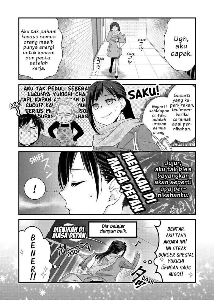 image-komik-the-masterful-cat-is-depressed-again-today-chapter-55-5/7