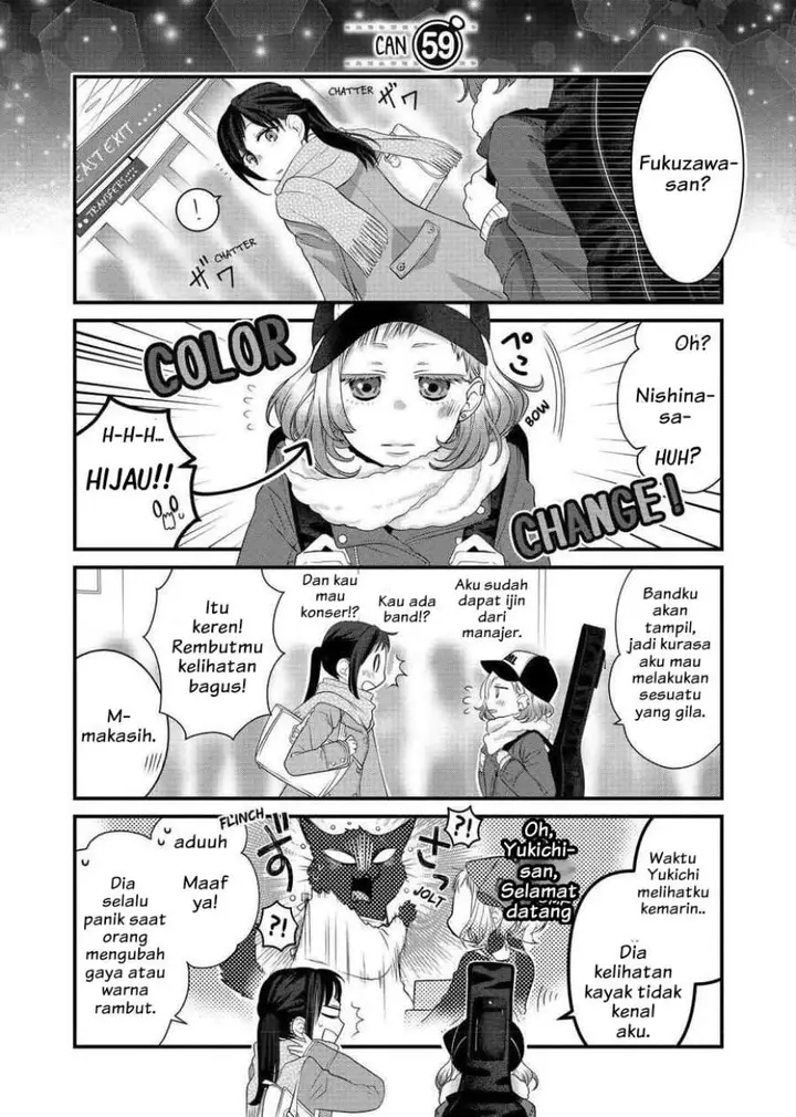 image-komik-the-masterful-cat-is-depressed-again-today-chapter-59-0/5