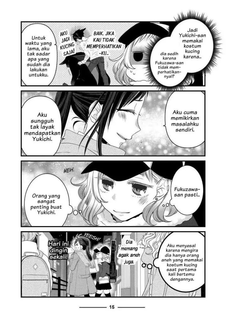 image-komik-the-masterful-cat-is-depressed-again-today-chapter-59-2/5