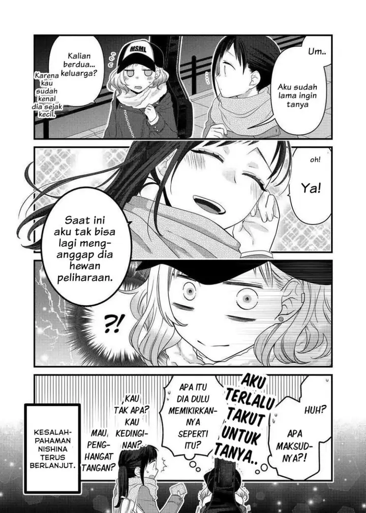 image-komik-the-masterful-cat-is-depressed-again-today-chapter-59-3/5