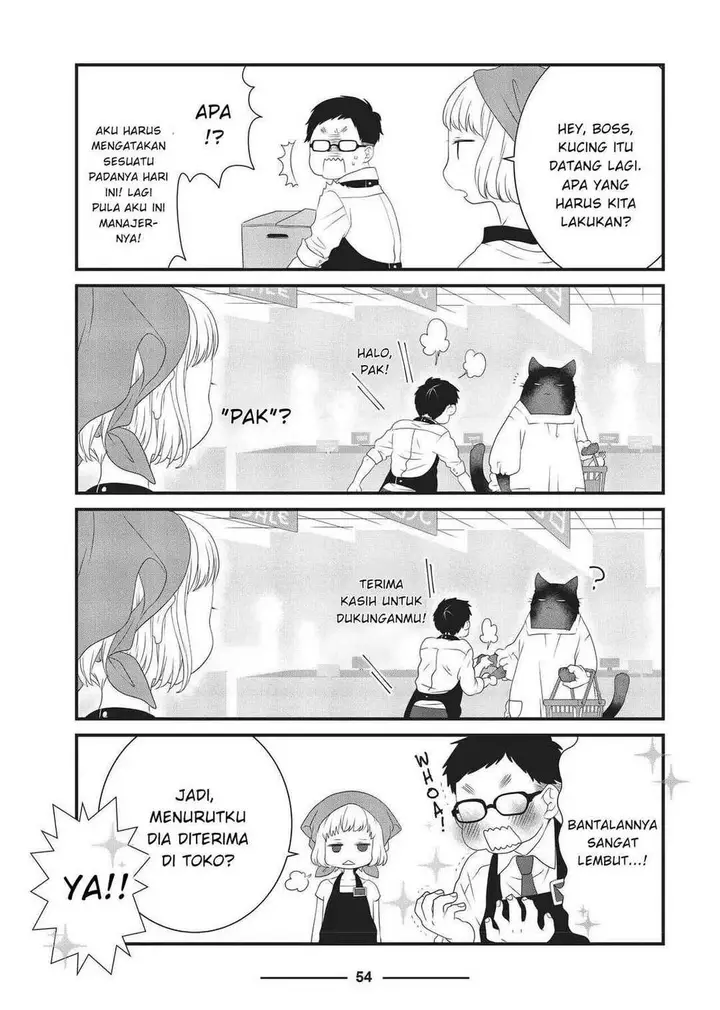 image-komik-the-masterful-cat-is-depressed-again-today-chapter-6-1/6