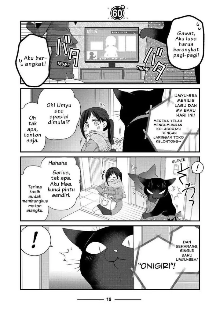 image-komik-the-masterful-cat-is-depressed-again-today-chapter-60-0/10