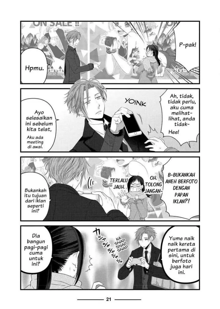 image-komik-the-masterful-cat-is-depressed-again-today-chapter-60-2/10