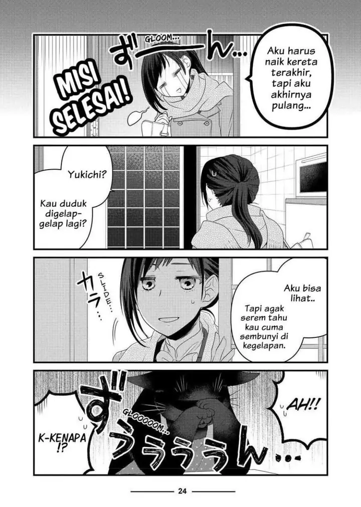 image-komik-the-masterful-cat-is-depressed-again-today-chapter-60-5/10