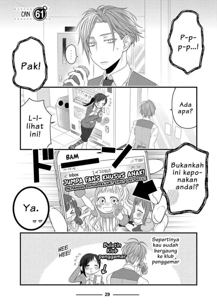 image-komik-the-masterful-cat-is-depressed-again-today-chapter-61-0/6