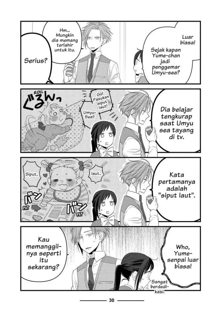 image-komik-the-masterful-cat-is-depressed-again-today-chapter-61-1/6