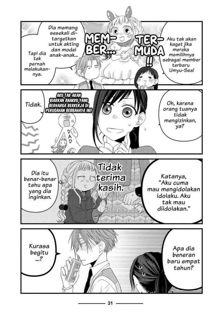 image-komik-the-masterful-cat-is-depressed-again-today-chapter-61-2/6