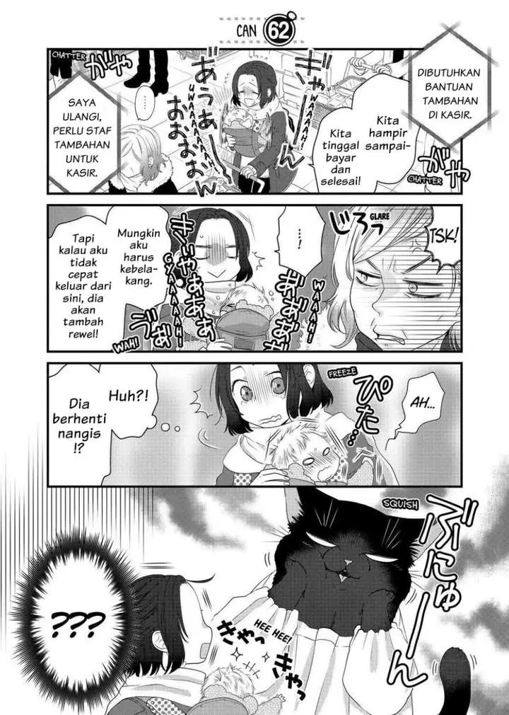 image-komik-the-masterful-cat-is-depressed-again-today-chapter-62-0/5