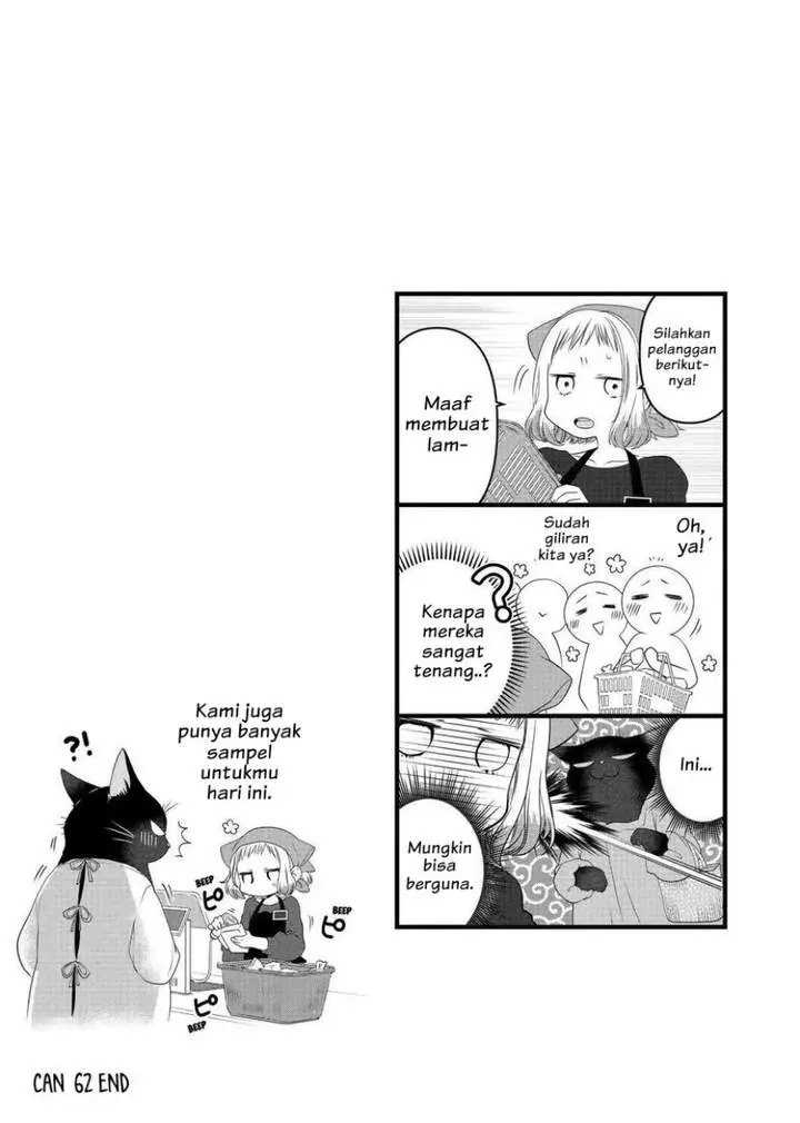 image-komik-the-masterful-cat-is-depressed-again-today-chapter-62-2/5