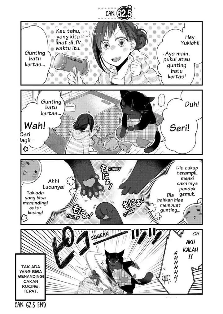image-komik-the-masterful-cat-is-depressed-again-today-chapter-62-4/5