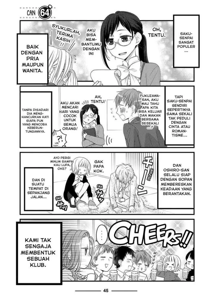 image-komik-the-masterful-cat-is-depressed-again-today-chapter-64-0/5