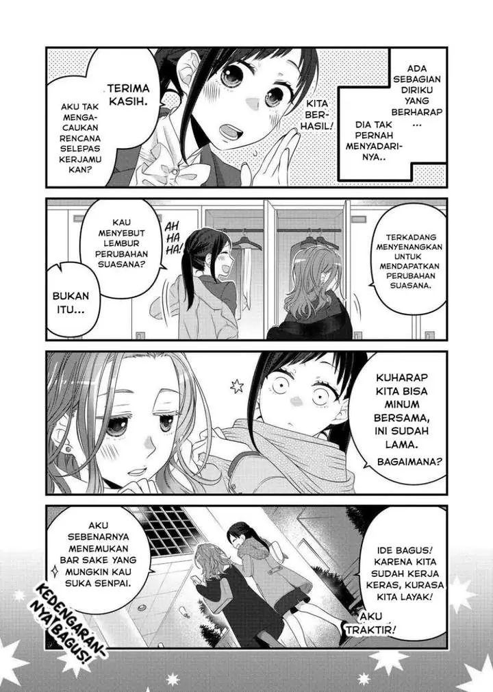 image-komik-the-masterful-cat-is-depressed-again-today-chapter-64-3/5