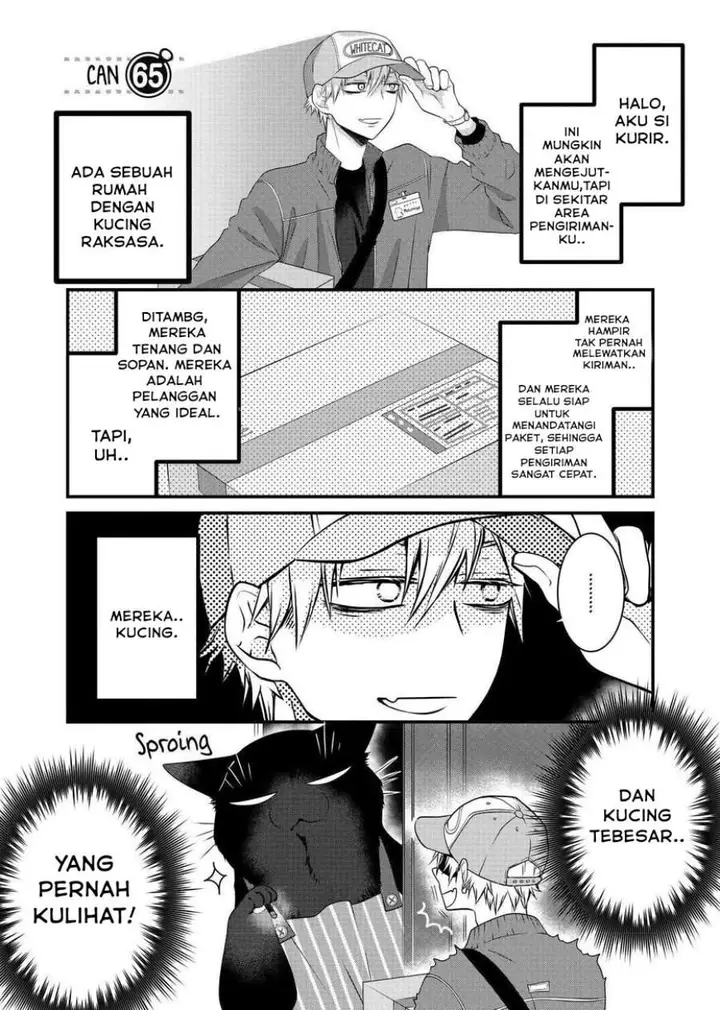 image-komik-the-masterful-cat-is-depressed-again-today-chapter-65-0/6
