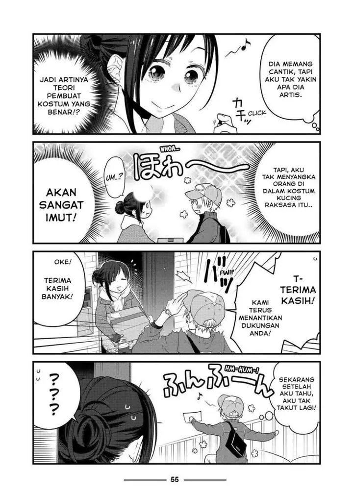 image-komik-the-masterful-cat-is-depressed-again-today-chapter-65-4/6