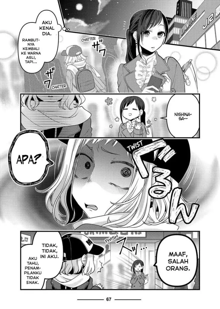 image-komik-the-masterful-cat-is-depressed-again-today-chapter-67-2/10