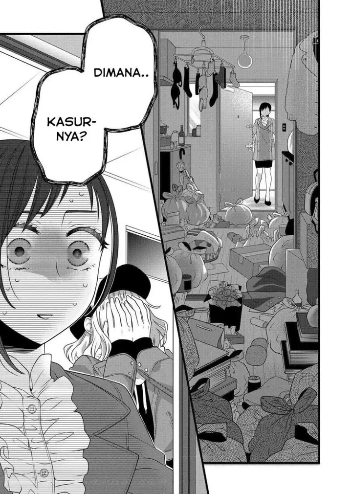 image-komik-the-masterful-cat-is-depressed-again-today-chapter-67-6/10