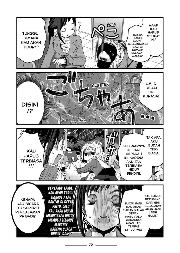image-komik-the-masterful-cat-is-depressed-again-today-chapter-67-7/10