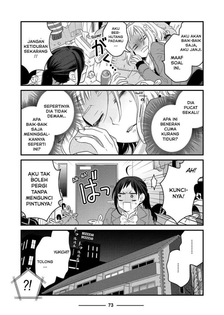 image-komik-the-masterful-cat-is-depressed-again-today-chapter-67-8/10