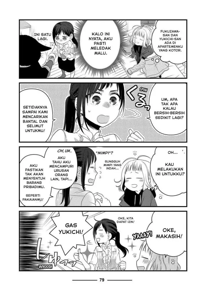 image-komik-the-masterful-cat-is-depressed-again-today-chapter-68-3/14