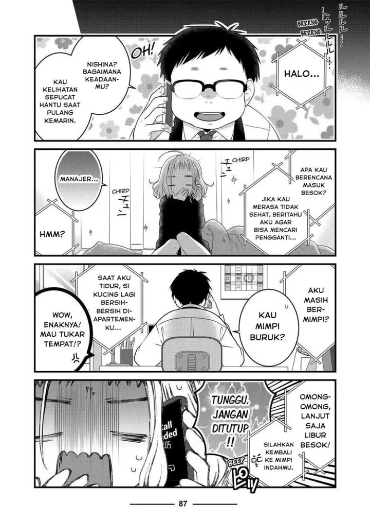 image-komik-the-masterful-cat-is-depressed-again-today-chapter-68-11/14