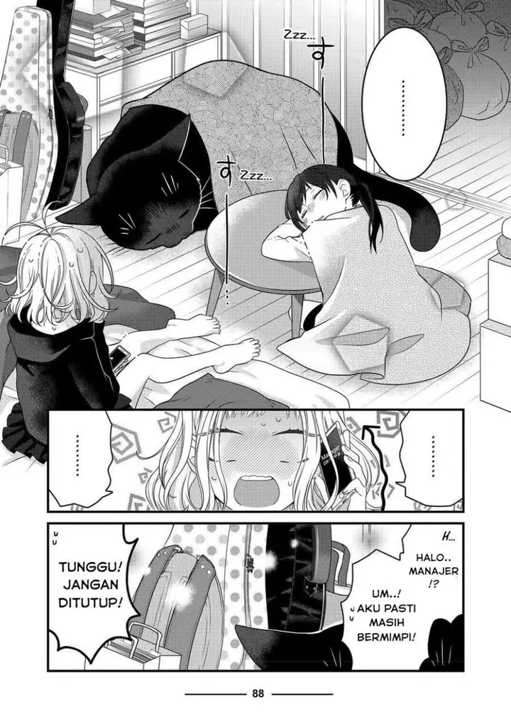 image-komik-the-masterful-cat-is-depressed-again-today-chapter-68-12/14