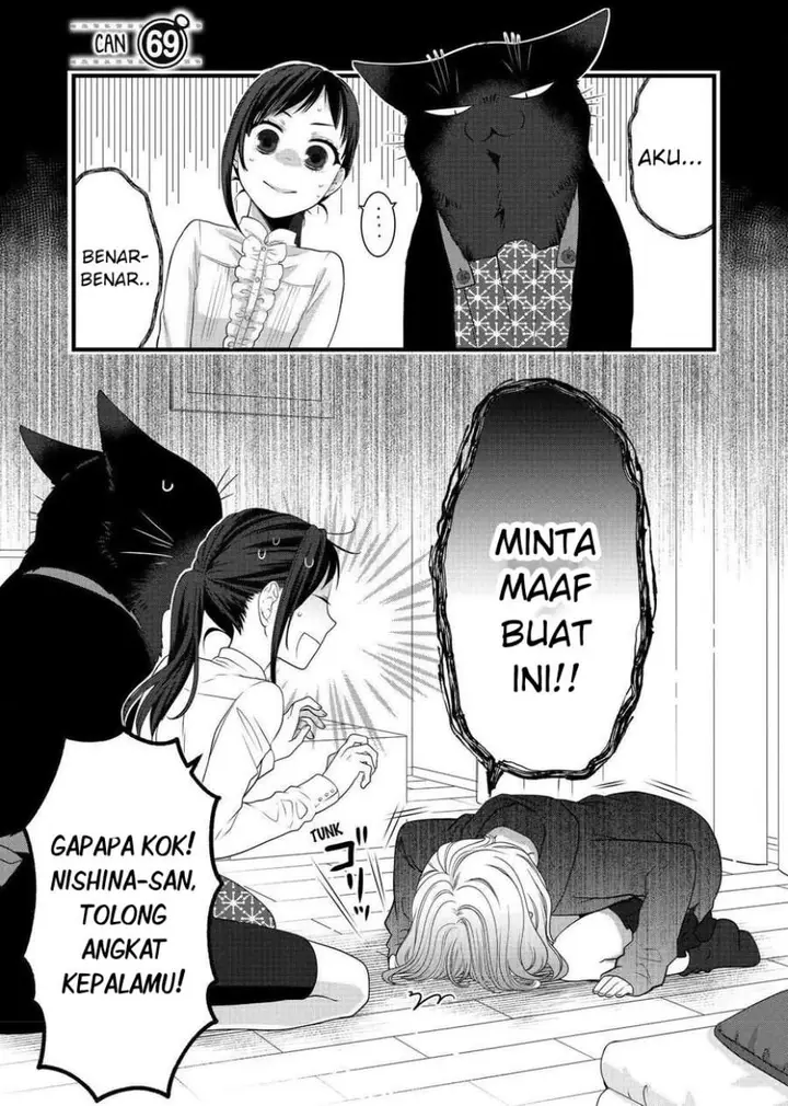image-komik-the-masterful-cat-is-depressed-again-today-chapter-69-0/18