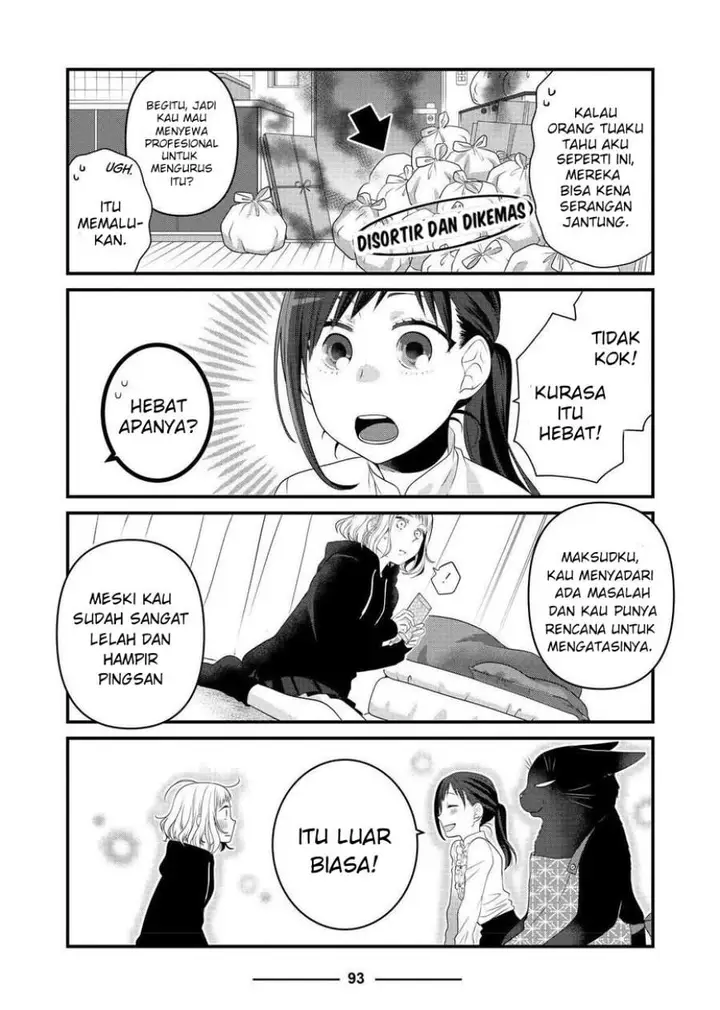 image-komik-the-masterful-cat-is-depressed-again-today-chapter-69-2/18