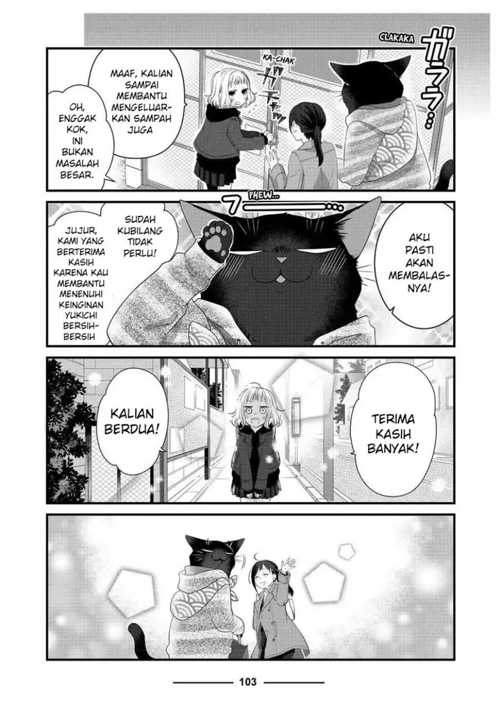 image-komik-the-masterful-cat-is-depressed-again-today-chapter-69-12/18