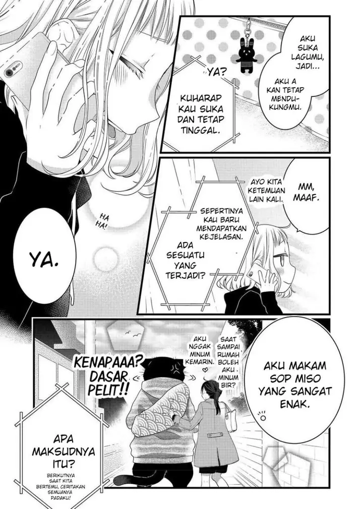 image-komik-the-masterful-cat-is-depressed-again-today-chapter-69-16/18
