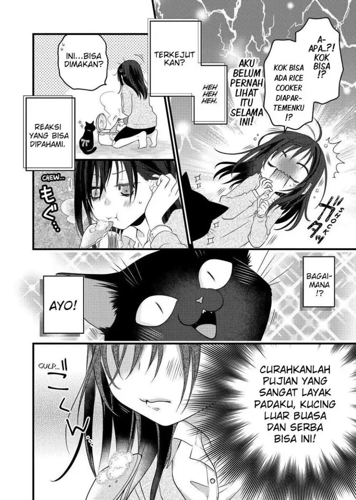 image-komik-the-masterful-cat-is-depressed-again-today-chapter-69.5-1/21