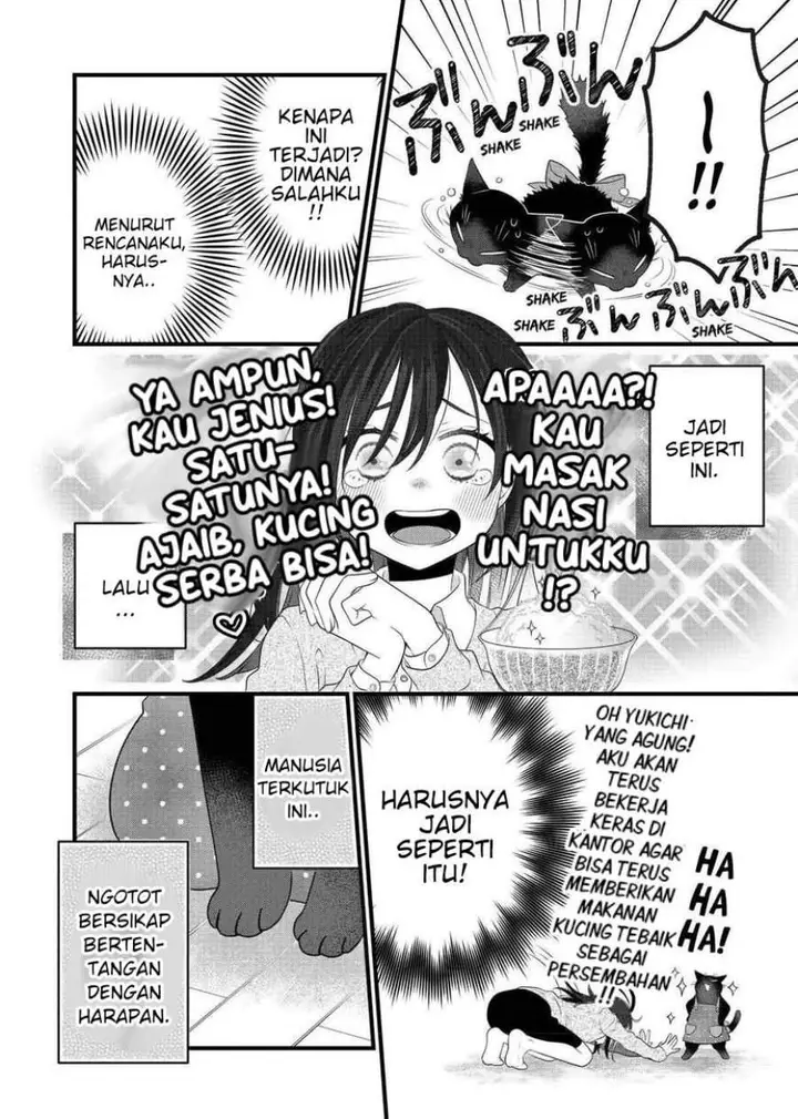 image-komik-the-masterful-cat-is-depressed-again-today-chapter-69.5-5/21