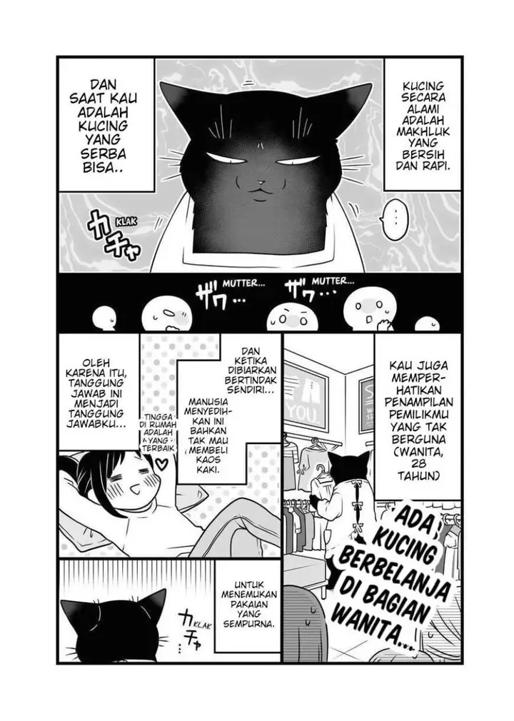 image-komik-the-masterful-cat-is-depressed-again-today-chapter-69.5-19/21