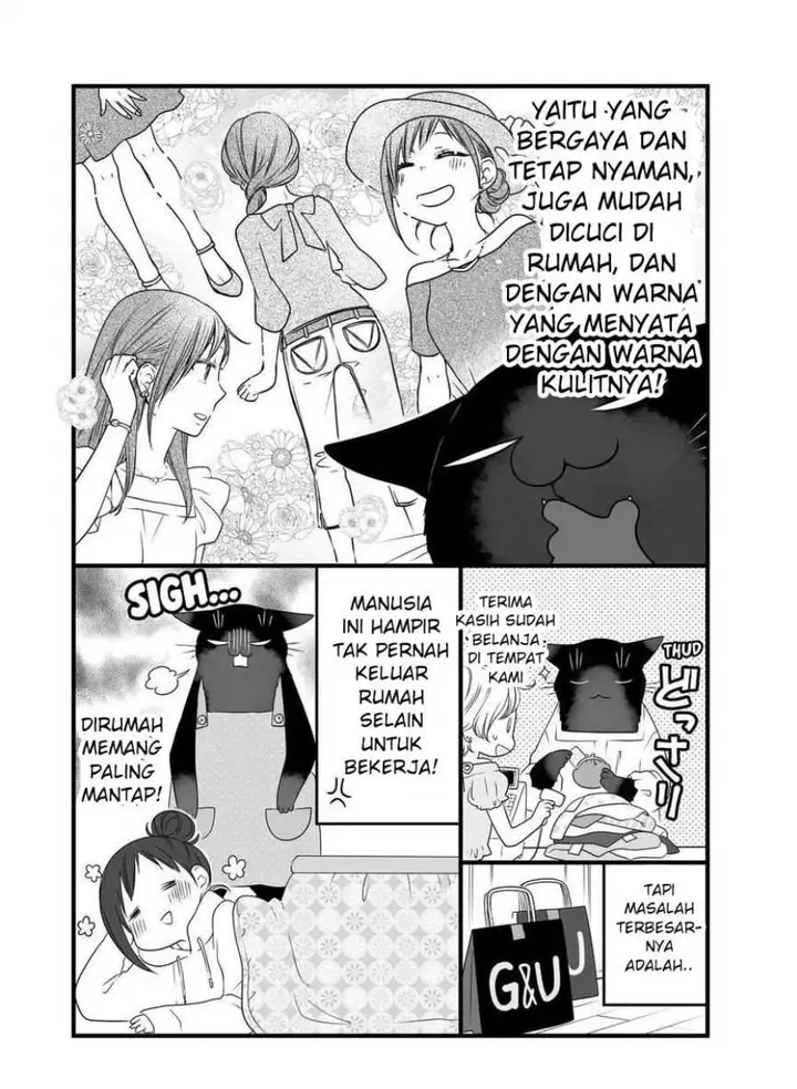 image-komik-the-masterful-cat-is-depressed-again-today-chapter-69.5-20/21