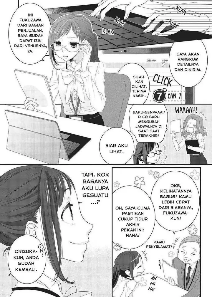 image-komik-the-masterful-cat-is-depressed-again-today-chapter-7-0/10