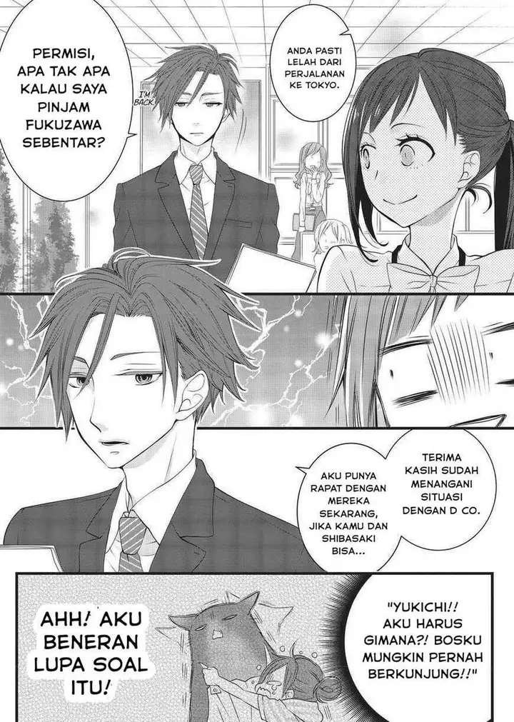 image-komik-the-masterful-cat-is-depressed-again-today-chapter-7-1/10