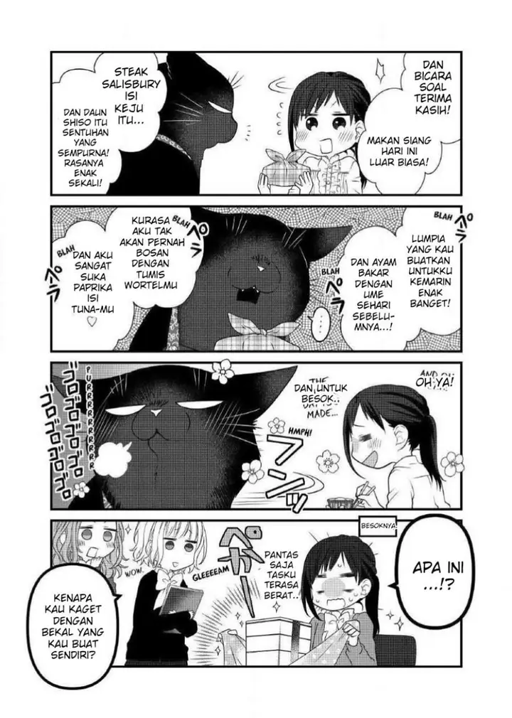 image-komik-the-masterful-cat-is-depressed-again-today-chapter-70-4/6