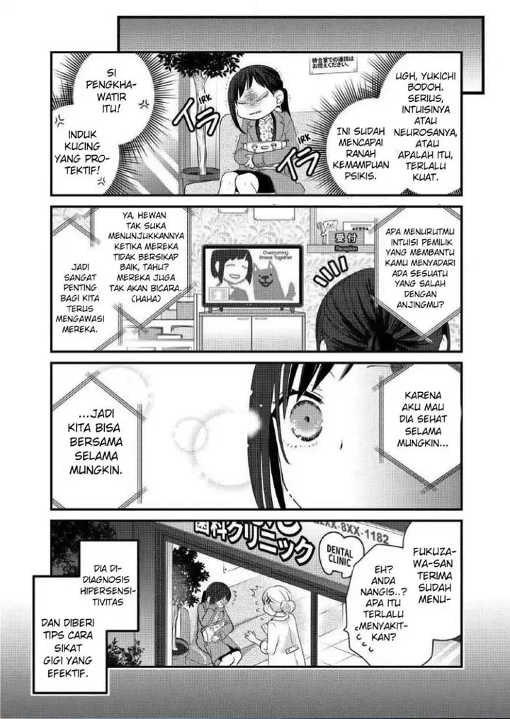 image-komik-the-masterful-cat-is-depressed-again-today-chapter-71-6/7
