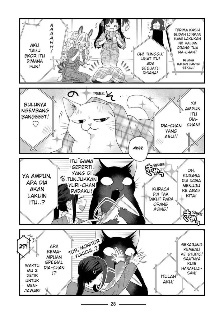 image-komik-the-masterful-cat-is-depressed-again-today-chapter-73-1/6