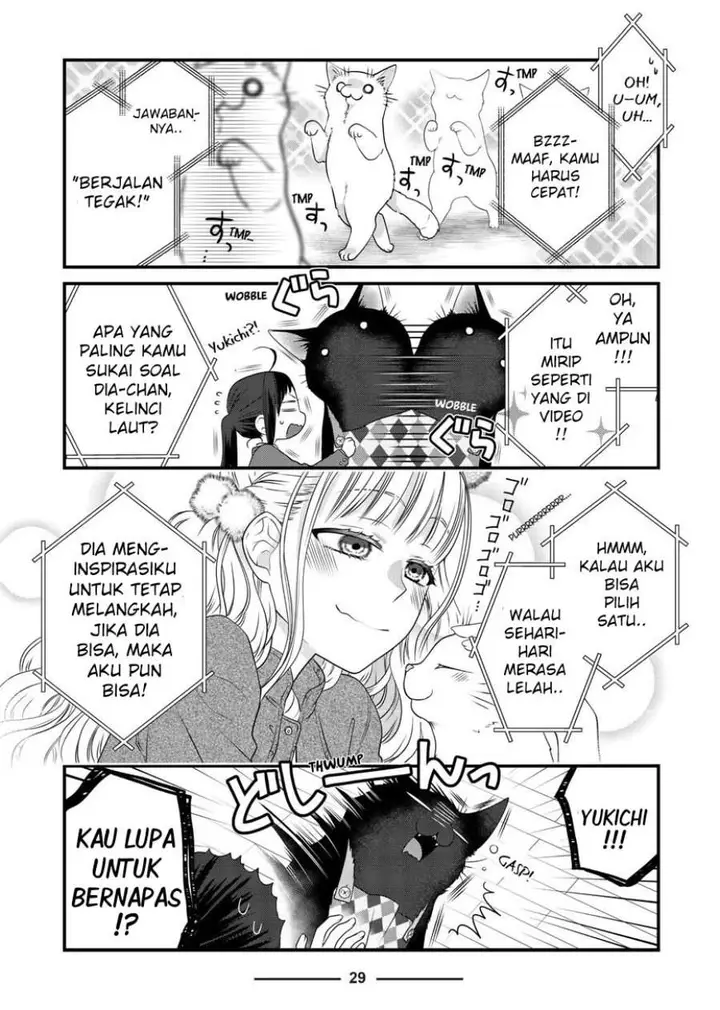 image-komik-the-masterful-cat-is-depressed-again-today-chapter-73-2/6