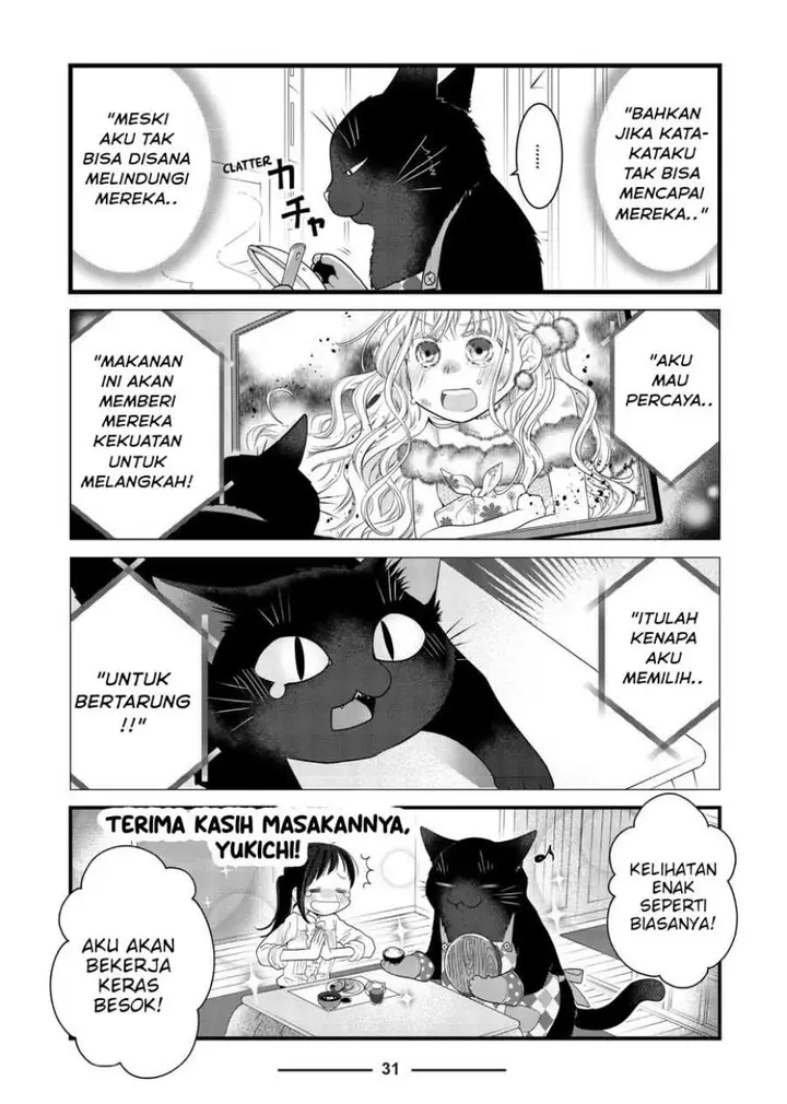image-komik-the-masterful-cat-is-depressed-again-today-chapter-73-4/6
