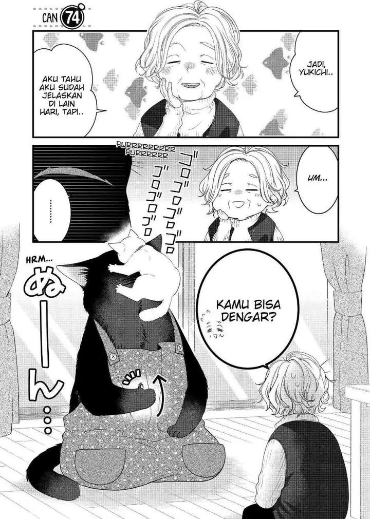 image-komik-the-masterful-cat-is-depressed-again-today-chapter-74-0/8