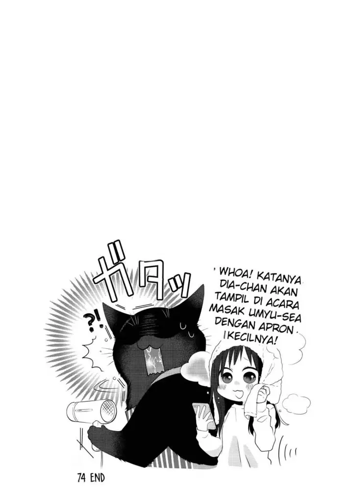 image-komik-the-masterful-cat-is-depressed-again-today-chapter-74-7/8