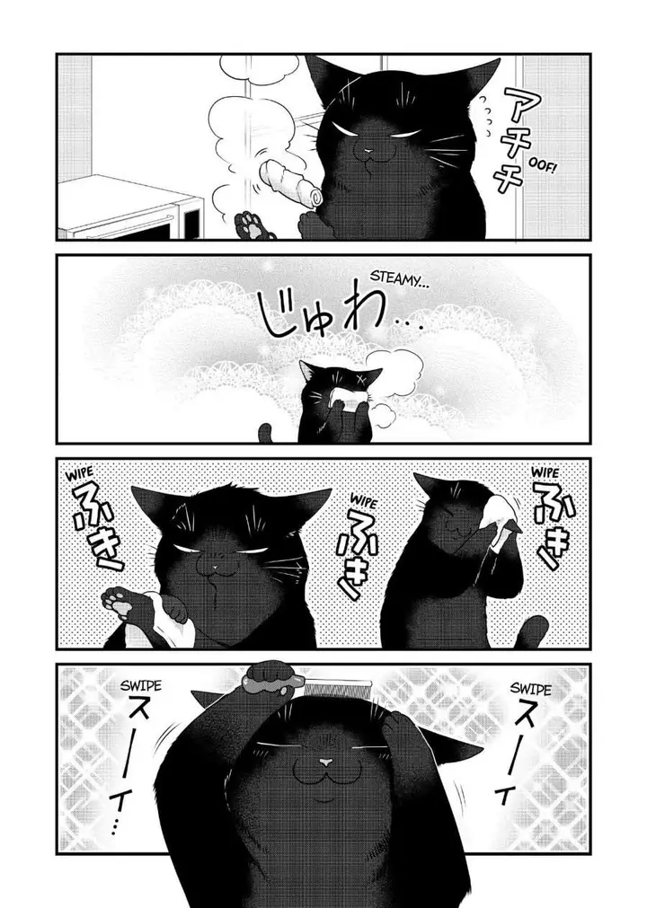 image-komik-the-masterful-cat-is-depressed-again-today-chapter-75-1/5