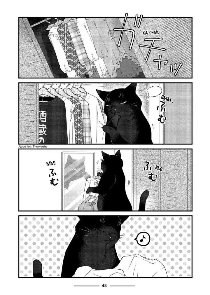 image-komik-the-masterful-cat-is-depressed-again-today-chapter-75-2/5